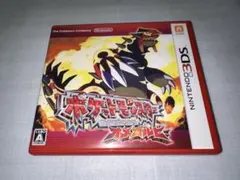 ポケットモンスター オメガルビー 3DS ソフト