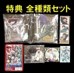 特典全種類セット 劇場版 忍たま ドクタケ忍者隊最強の軍師 アニメイト限定セット