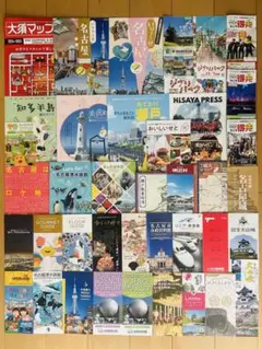 名古屋　名古屋観光　愛知　愛知観光　名古屋案内　愛知案内【35部未読】