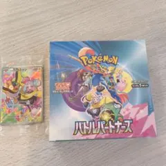 【新品未開封】 バトルパートナーズ 1BOX シュリンク付　ナンジャモプロモ付