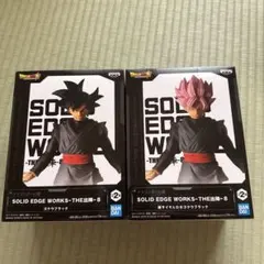 ドラゴンボール超　ゴクウブラック　フィギュア