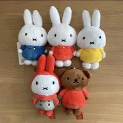 【お値下げ】ミッフィー　ぬいぐるみマスコット　vol.7 vol.10　プライズ