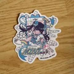 2026年最新】虹羽みにの人気アイテム - メルカリ