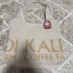 2026年 KALDI 食品福袋 エコバッグ ベージュ