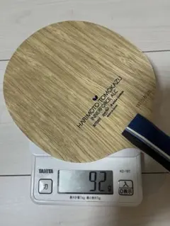 Item thumbnail for item ee63b6b9-4f75-47c6-9770-ccf6e56f3777