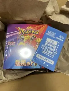 ポケモンカード 熱風のアリーナ　シュリンク付き