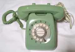 Item thumbnail for item 9597b7de-3fd1-41a0-95f1-a39515b82eb9