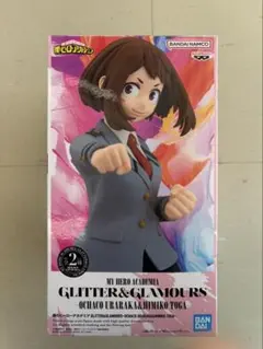 僕のヒーローアカデミア GLITTER＆GLAMOURS フィギュア 麗日お茶子