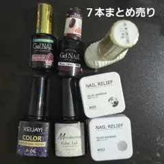 SHEIN　セリア　Seria　100均ジェルネイル XEIJAYI まとめ売り