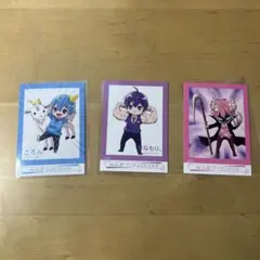 コロコロ付録：すとぷりカード