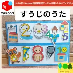 Item thumbnail for item d7ee3053-da1d-476f-ad8f-36c0aca5454c