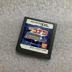 ザージ様 リクエスト 2点 まとめ商品