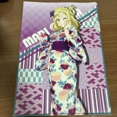 Item thumbnail for item 420c446a-ee00-4a1a-a122-15b9e6a944e9