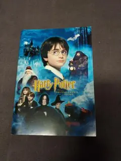 ハリー  ポッターと賢者の石  映画パンフレット