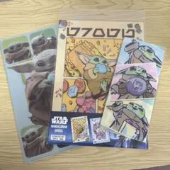 映画マンダロリアン＆グローグー US限定 トレーディングカード - メルカリ