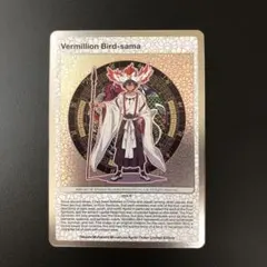 2026年最新】村上隆もののけ チケット限定版の人気アイテム - メルカリ