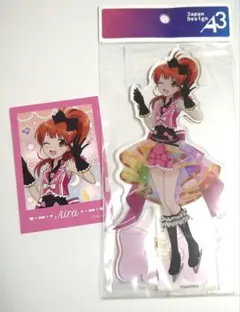 2026年最新】プリティーリズム あいら アクスタの人気アイテム - メルカリ