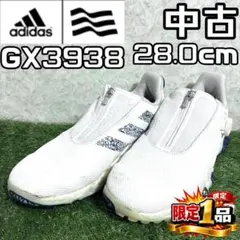 【早い者勝ち✨】アディダスゴルフ メンズ ゴルフシューズ GX3938 28cmのサムネイル