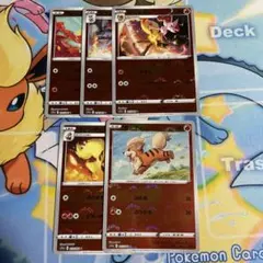 フォッコ　マフォクシー　テールナー　ウインディ　ガーディ　モンスターボールミラー