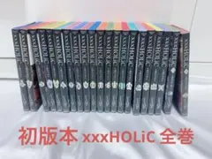 Item thumbnail for item 3b6c9786-f2a8-4c18-97da-ecb4cc7824ae