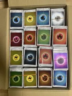 2025年最新】エネルギー 25thの人気アイテム - メルカリ