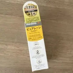 메델라 퓨어 레인 라놀린 크림 7g