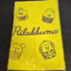 リラックマ×タワレコ2019 コラボタオル