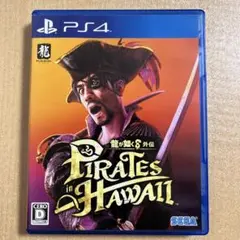 PS4 龍が如く8外伝 Pirates in Hawaii
