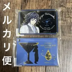 鬼滅の刃　ufotable モクテルバー　ロト　アクリルチャーム　冨岡　義勇