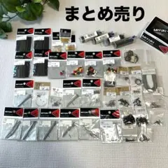 【まとめ売り】ハンドメイド パーツ 資材 材料 まとめ売りパーツ金具類素材