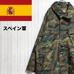 Item thumbnail for item b099218f-033f-4b9f-a5fb-a8568dc3f42d