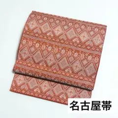 Item thumbnail for item 375b6f6d-c41a-49cf-bcd3-25f1d69ecc7c