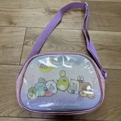すみっコぐらし ショルダーバッグ