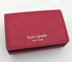 【kate spadeケイトスペード 三つ折り財布 レッド コンパクトウォレット