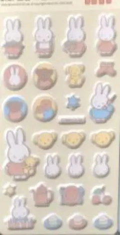 ミッフィー 立体シール シート