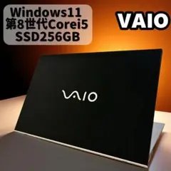 【VAIO】バッテリー良好✨️SSD搭載薄型ノートパソコン/カメラつき フルHD