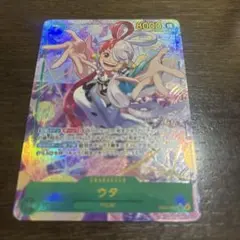 ウタ　SEC パラレル　ヒロインズエディション