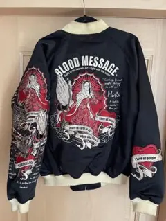 2025年最新】blood message スカジャンの人気アイテム - メルカリ