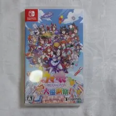 Switchソフト　ウマ娘プリティーダービー　動作確認済みのサムネイル