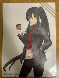 艦隊コレクション 艦これ 矢矧 （やはぎ） LAWSON ローソン