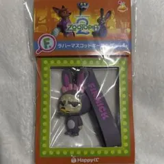 ズートピア2 一番くじ　F賞 フィニック　ラバーマスコット