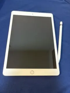 iPad (第8世代) 32GB Wi-Fiモデル Apple iPad 10.2インチ 第8世代 Wi-Fi 32GB 2020年秋モデル 価格比較