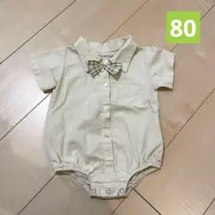 てん様 リクエスト 2点 まとめ商品