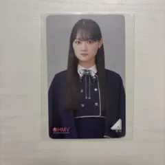 Item thumbnail for item 578fc735-c1f6-4d5a-8190-6cfef66bc6cb