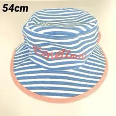 ベネトン キッズ ハット 帽子 ボーダー 夏用 UV対策　ブルー×ホワイト　54