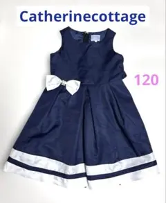 Catherine cottage ワンピース　ドレス　120