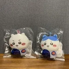 新品 ちいかわ MLB マスコット ハチワレ うさぎ 2種セット - メルカリ
