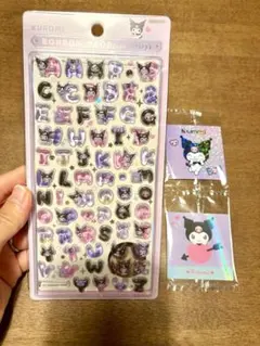 クロミちゃん　シール各種