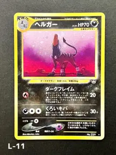 トム様 リクエスト 2点 まとめ商品