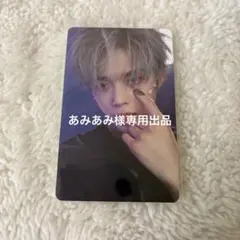 txt ヨンジュン トレカ